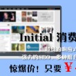 英语world是什么意思啊